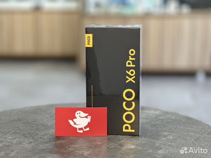 Xiaomi Poco X6 Pro, 12/512 ГБ