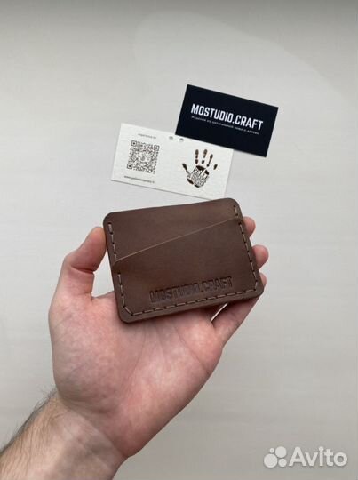 Картхолдер из Натуральной кожи