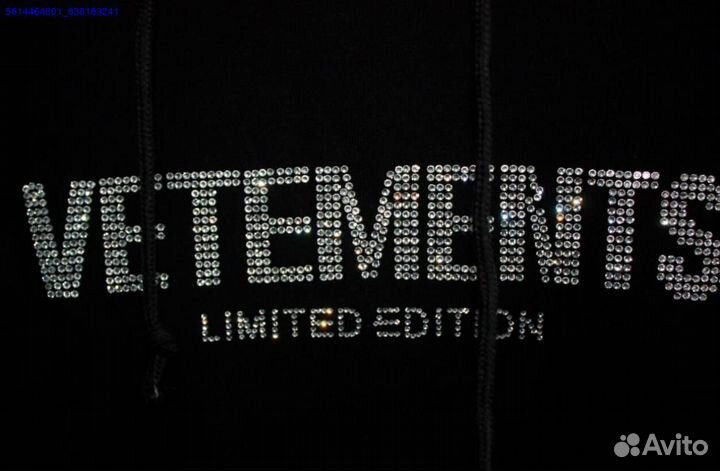 Худи Vetements со стразами vhq (Арт.93679)