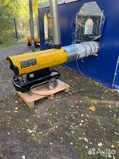 Аренда тепловых дизельных пушек не прямого нагрева