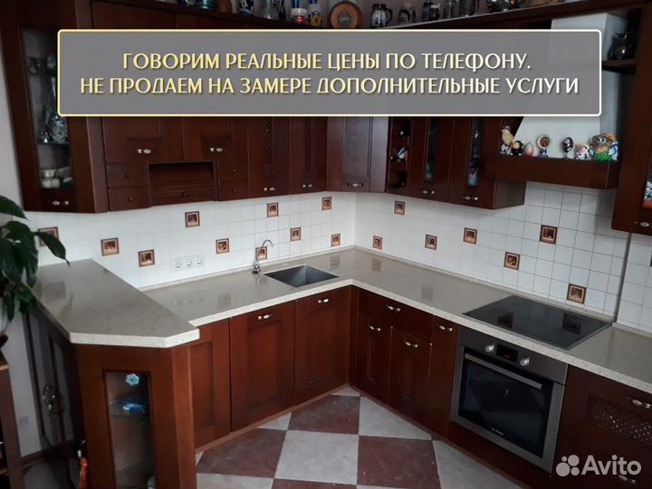 Столешница на кухню из натурального камня метр