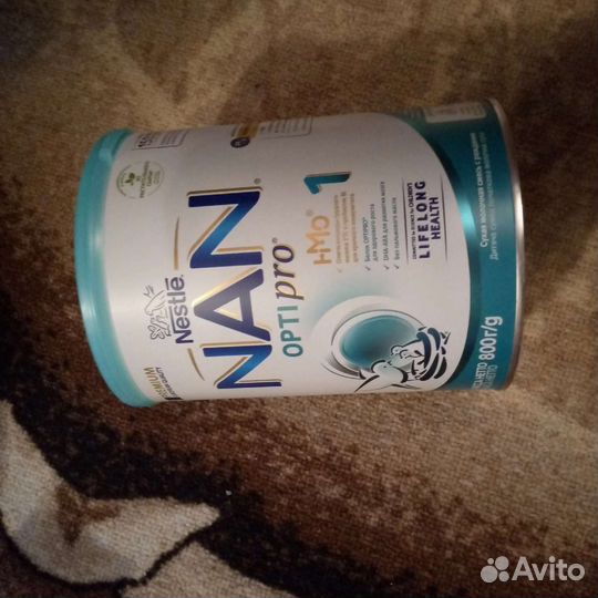 Детская смесь