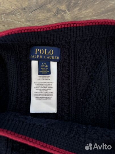 Костюм школьный