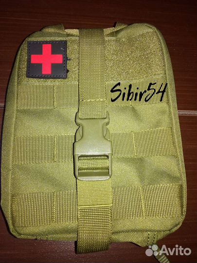 Аптечка отрывная тактическая