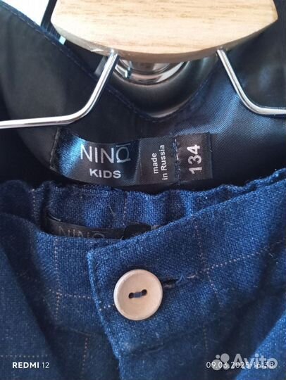 Костюм на мальчика