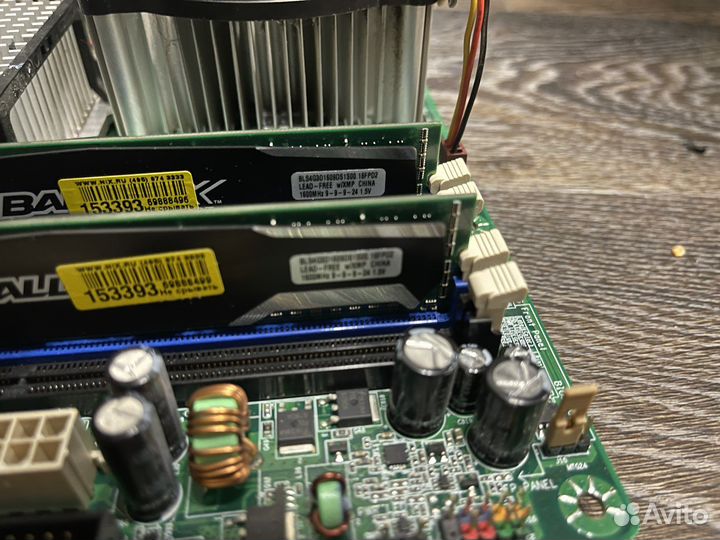 Комплект материнская плата процессор память