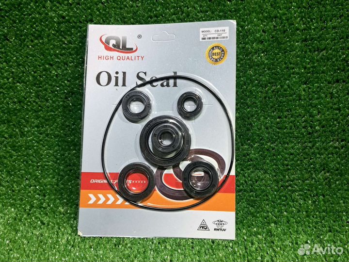 Сальники на мопед