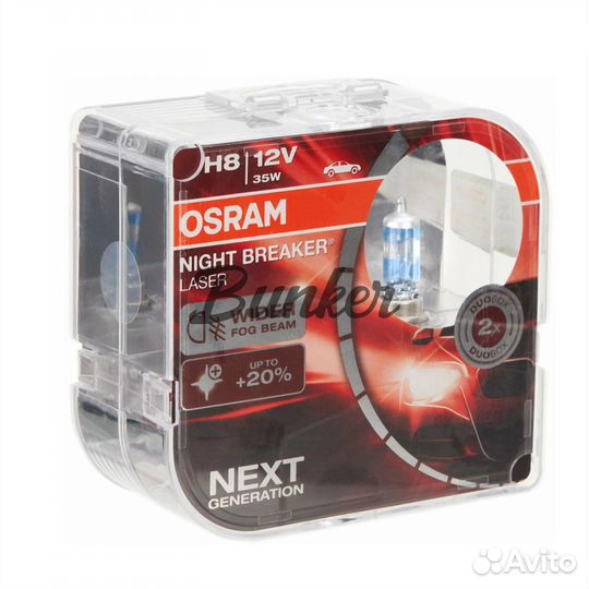 Комплект ламп H8 12V 35W Osram Night Breaker Laser