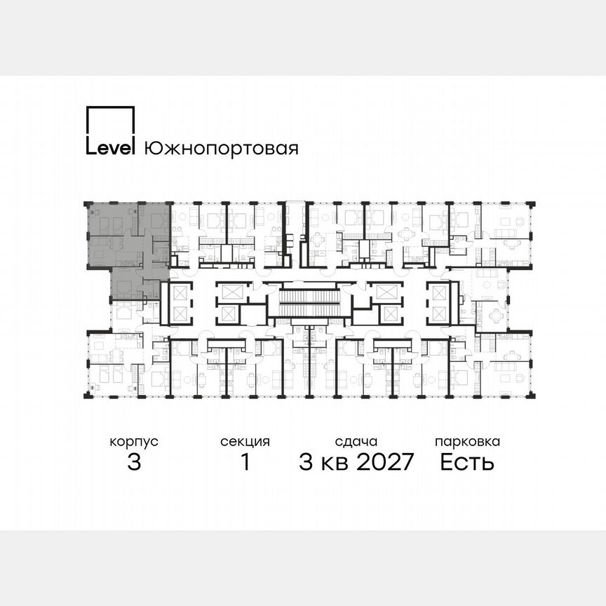 4-к. квартира, 77,9 м², 63/68 эт.