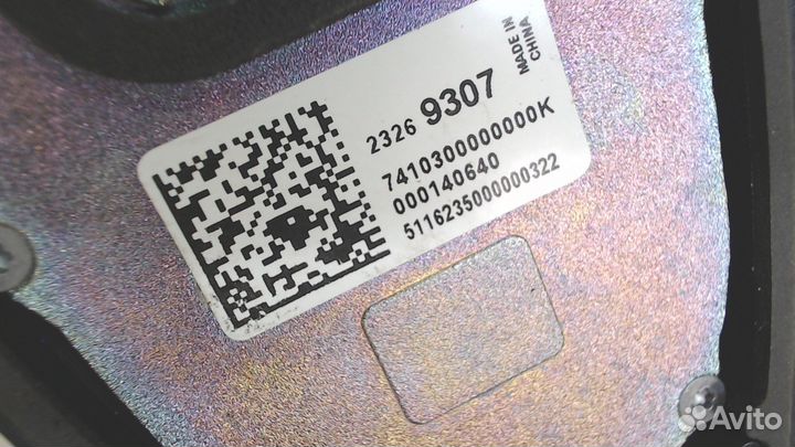 Антенна Chevrolet Camaro, 2017