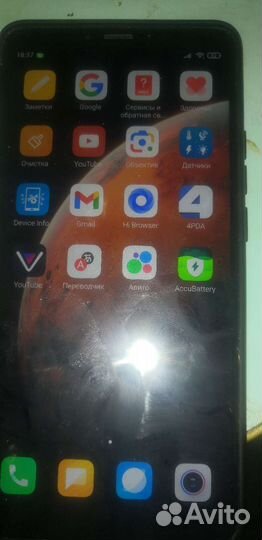 Телефон Xiaomi mi max 3