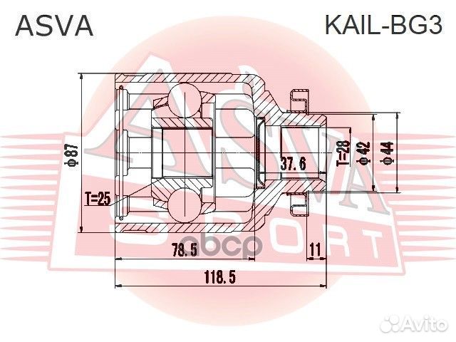 ШРУС внутренний лев kailbg3 asva