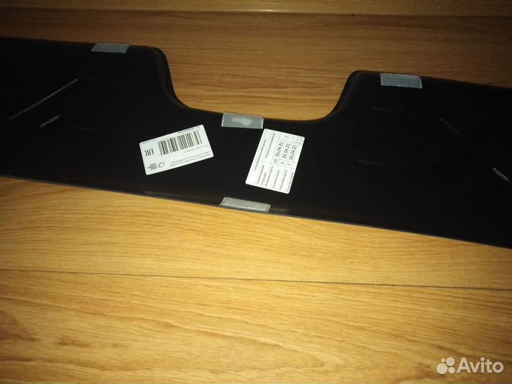 Автоаксессуары