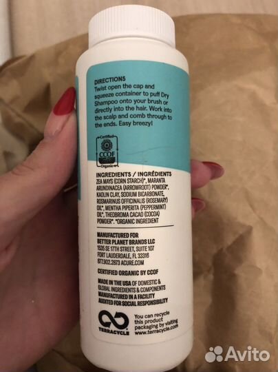 Тонирующая краска wella