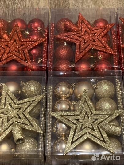 Елочные игрушки