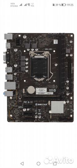 Материнская плата 1151 v2 Biostar H310MHP