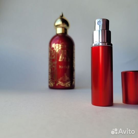 Attar collection hayati