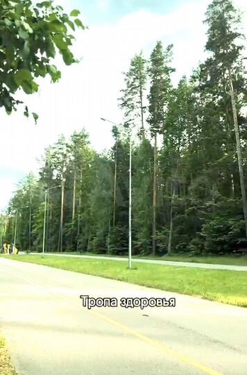 2-к. квартира, 49 м², 16/18 эт.