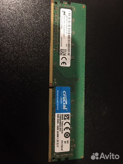 Оперативная память ddr4 16 gb