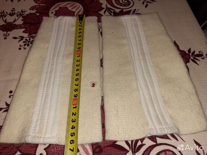 Наколенники