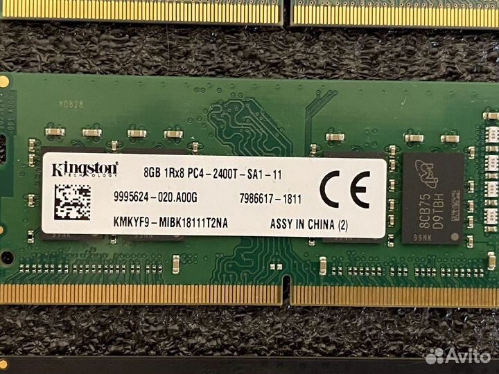 DDR 4 8gb