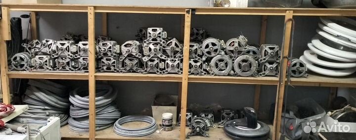 Запчасти для стиральных машин