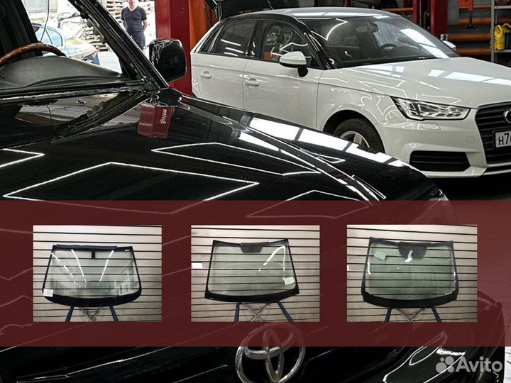 Лобовое стекло BMW X5 G05