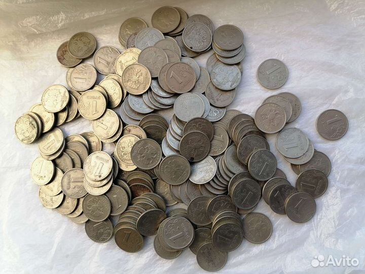 1 рубль 1999 г