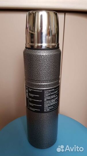 Термос OneTwo Explorer