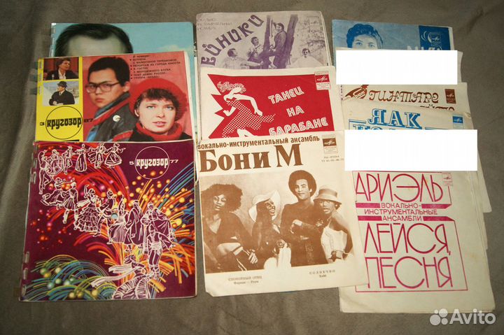 Гибкие пластинки и журналы Кругозор