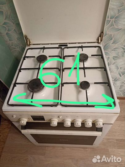 Плита газовая