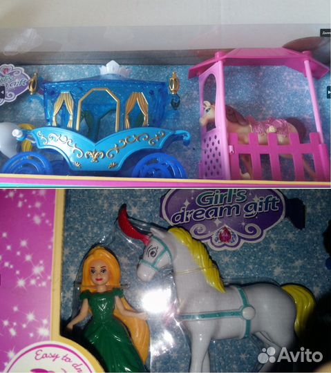 Куклы аналоги Frozen, набор кукла + карета +лошадь