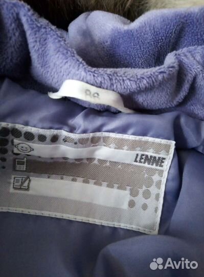 Комбинезон. Куртка Lenne (Kerry)