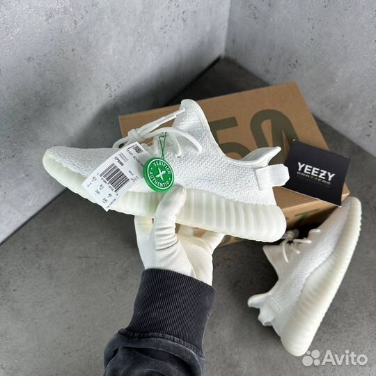 Adidas Yeezy Boost 350 V2 Cream White