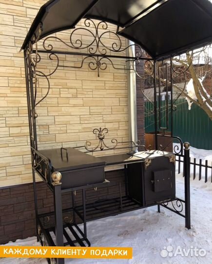 Мангал с подвесом для казана