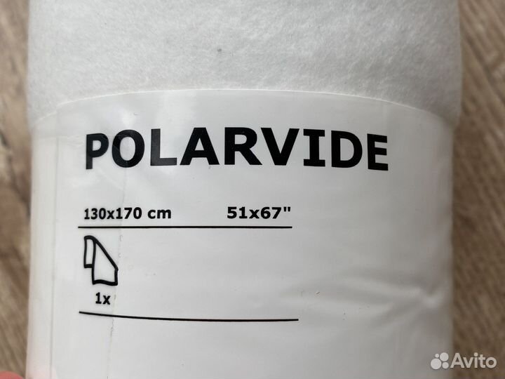 Плед IKEA новый 130 170 polarvide