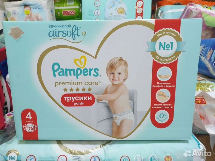 Pampers premium care 4 трусики