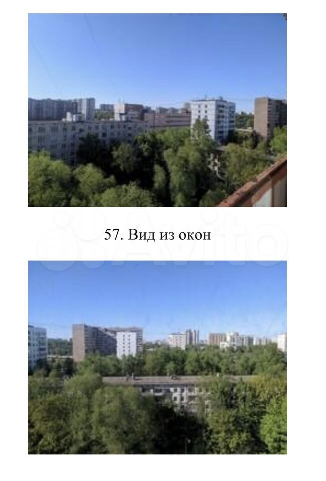 2-к. квартира, 47,6 м², 10/15 эт.