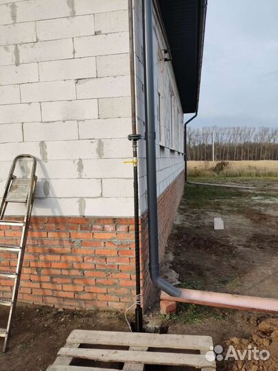 Газификация