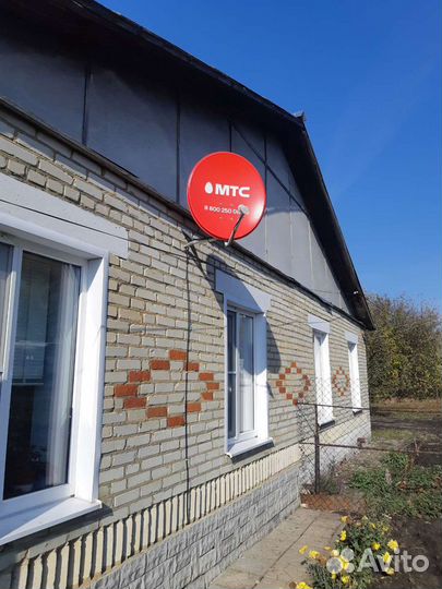 Спутниковое тв МТС установка