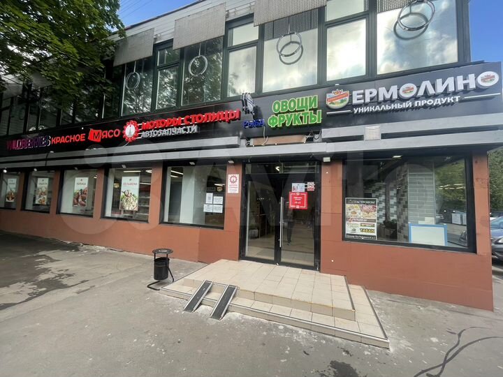 Торг. площадь, Мясо,Табак,Пиво,Кофе