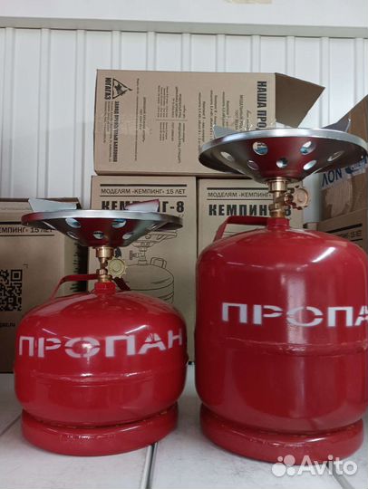 Плита туристическая Кемпинг