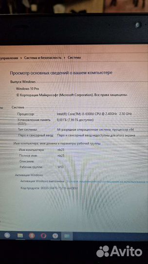 Thinkpad t460