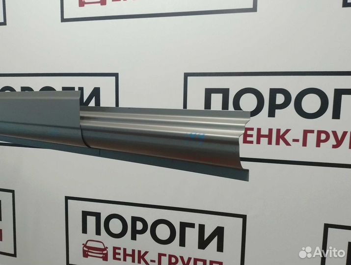 Пороги Peugeot 233, 244 и другие