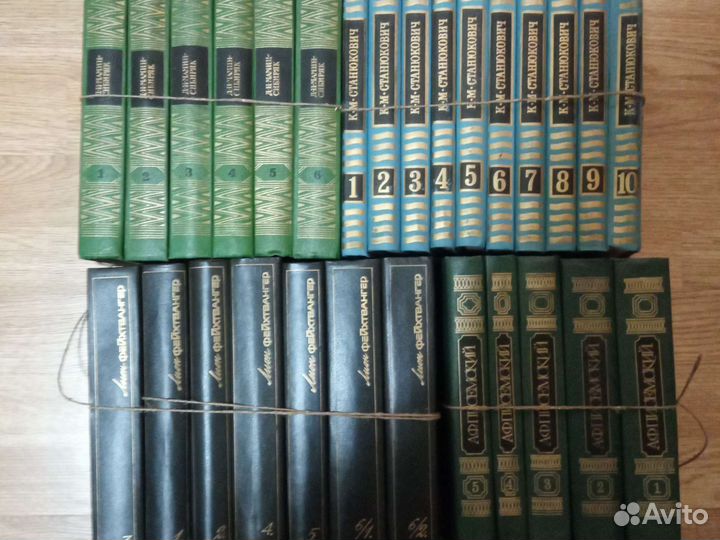 Собрания сочинений разные