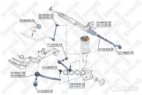 Рычаг задний нижний правый алюм BMW X3 all 04