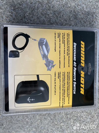 Кабель для minn kota