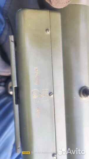 Нивелир советский на1