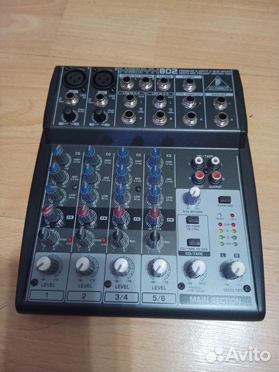 Гитарный проц digitech rp 250 + Микшер Behringer X