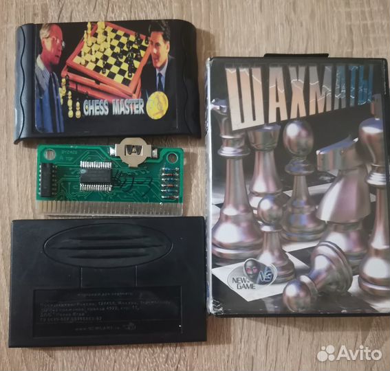 Картриджи для Sega с сохранениями лот 4